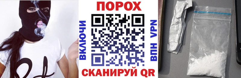 Амфетамин 97% Магас