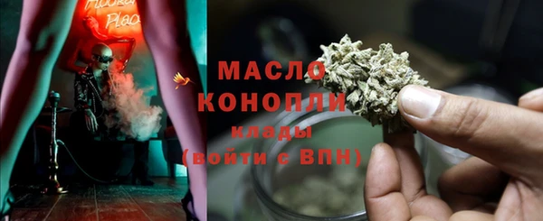меф Верея