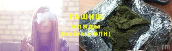 меф Верея