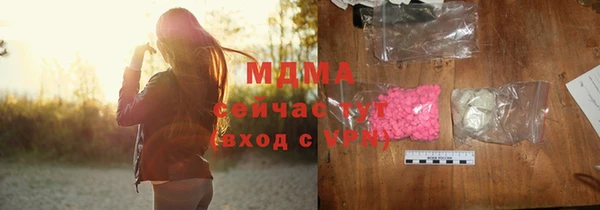 синтетический гашиш Верхний Тагил