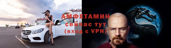 меф Верея