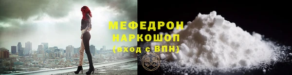 синтетический гашиш Верхний Тагил