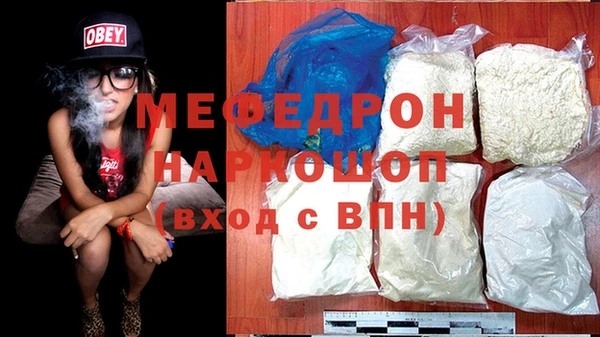 синтетический гашиш Верхний Тагил