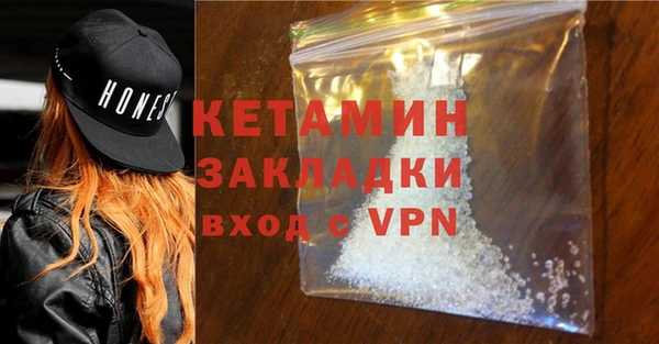 меф Верея