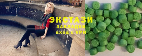 меф Верея