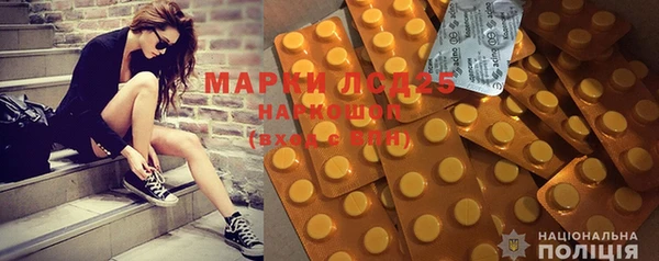 меф Верея