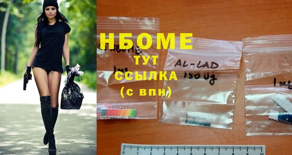 меф Верея