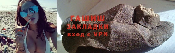 меф Верея