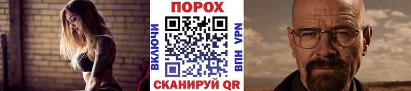 Купить где  Магас  Метамфетамин Декстрометамфетамин 99.9% 